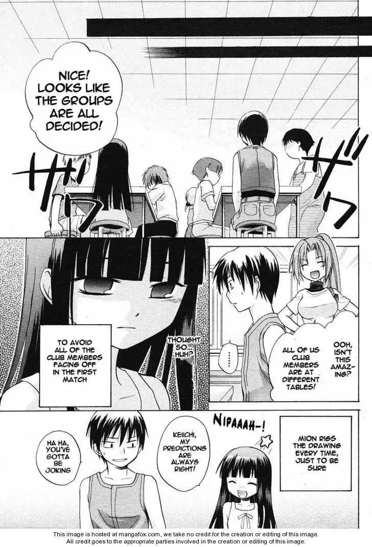 Higurashi no Naku Koro ni ~ Minagoroshi Chapter 3 23